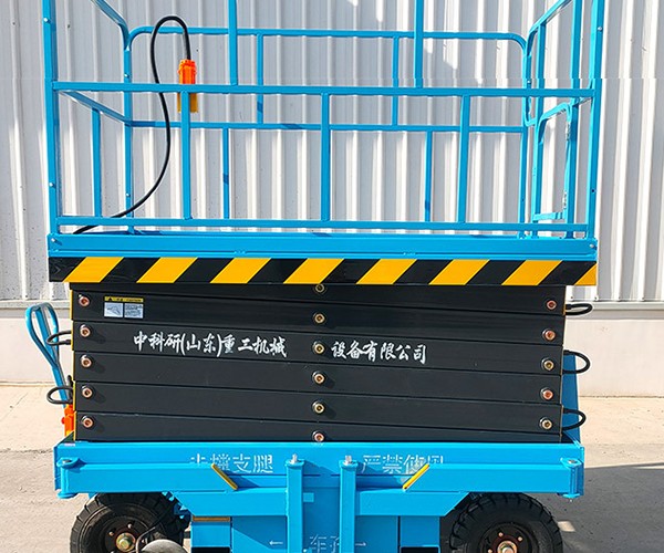 海勃湾自行走升降机